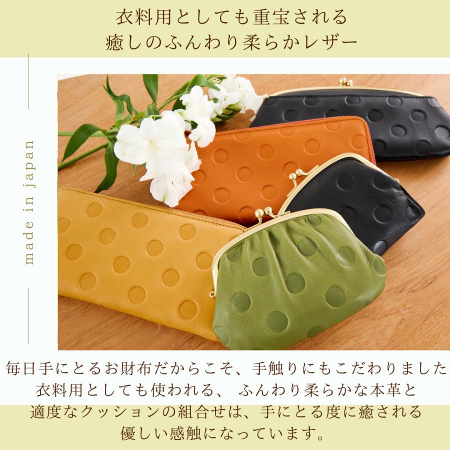 un signet（アンシグネ） 財布 レディース 折り財布 二つ折り 日本製