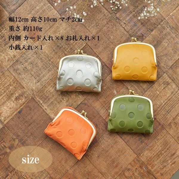 un signet 財布 レディース 折り財布 二つ折り 日本製 革 レザー un signet 財布 レディース 折り財布 二つ折り 日本製 革 レザー