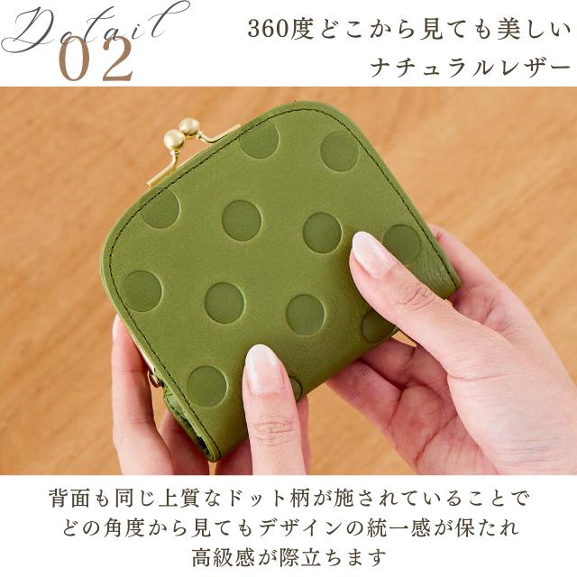 un signet（アンシグネ） 財布 レディース 折り財布 二つ折り 日本製
