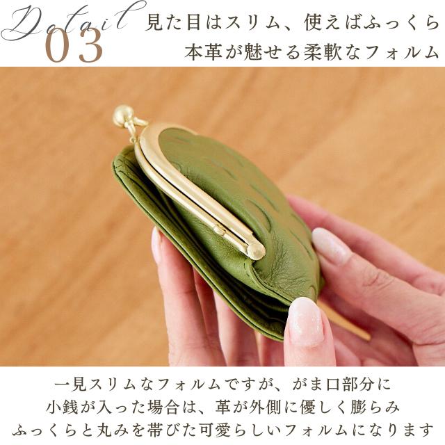 un signet（アンシグネ） 財布 レディース 折り財布 二つ折り 日本製