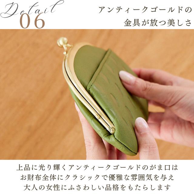 un signet（アンシグネ） 財布 レディース 長財布 日本製 革 レザー