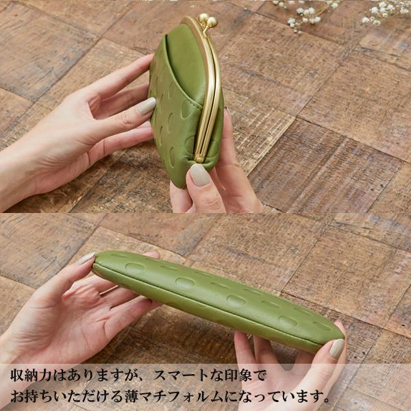 un signet 財布 レディース 長財布 日本製 革 レザー がま口 un signet 財布 レディース 長財布 日本製 革 レザー がま口