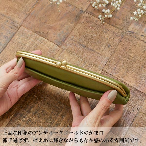 un signet 財布 レディース 長財布 日本製 革 レザー がま口 un signet 財布 レディース 長財布 日本製 革 レザー がま口
