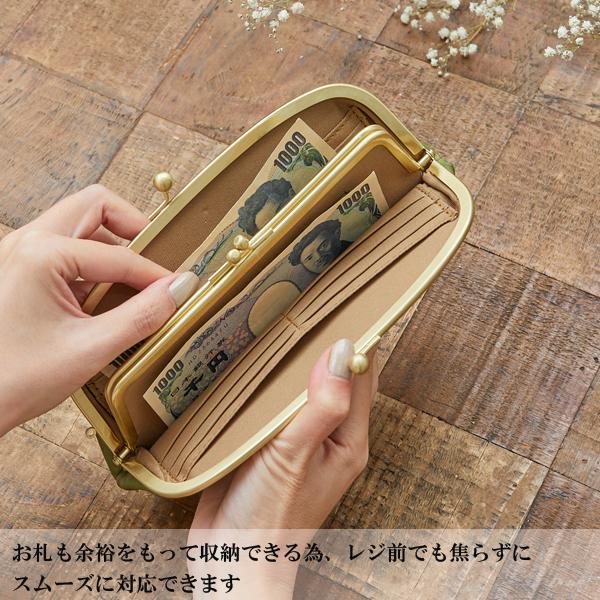 un signet 財布 レディース 長財布 日本製 革 レザー がま口 un signet 財布 レディース 長財布 日本製 革 レザー がま口