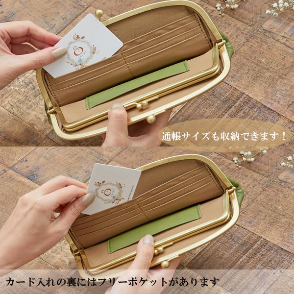 un signet 財布 レディース 長財布 日本製 革 レザー がま口 un signet 財布 レディース 長財布 日本製 革 レザー がま口
