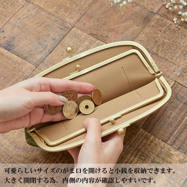 un signet 財布 レディース 長財布 日本製 革 レザー がま口 un signet 財布 レディース 長財布 日本製 革 レザー がま口