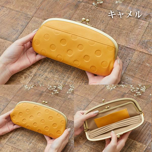 un signet 財布 レディース 長財布 日本製 革 レザー がま口 un signet 財布 レディース 長財布 日本製 革 レザー がま口