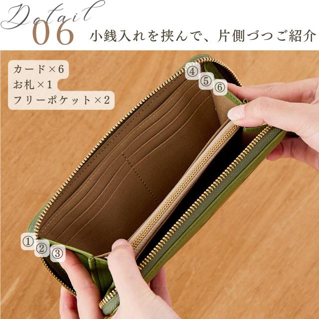 un signet（アンシグネ） 財布 レディース 長財布 日本製 国産 革