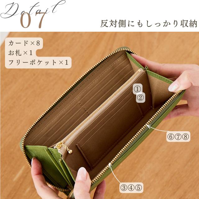 財布  レディース 長財布 日本製 国産 革 レザー 水玉 ドット 大容量 ふわふわ 柔らかい 大人 可愛い ラウンド ズッケロ プレゼント 55215 爆買の画像