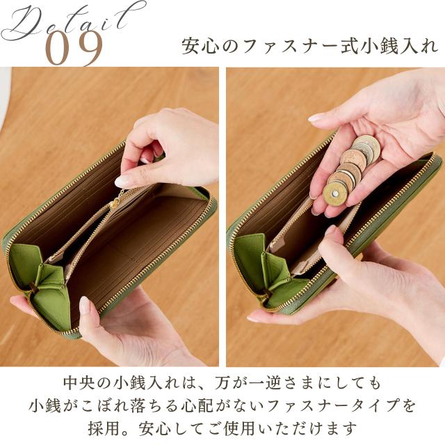 財布  レディース 長財布 日本製 国産 革 レザー 水玉 ドット 大容量 ふわふわ 柔らかい 大人 可愛い ラウンド ズッケロ プレゼント 55215 爆買の画像