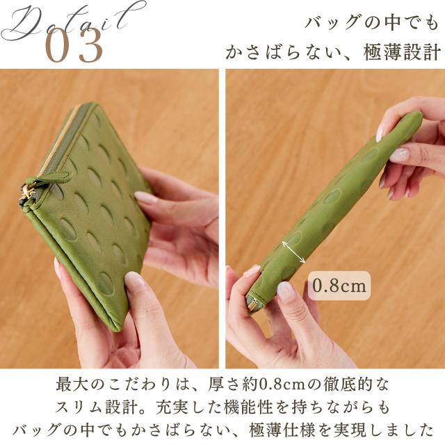 un signet（アンシグネ） 財布 長財布 本革 レディース 日本製 国産 L