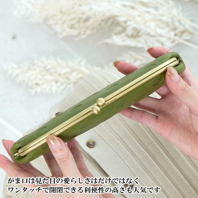zucchero filato（ズッケロ フィラート） 長財布 本革 財布 レディース 