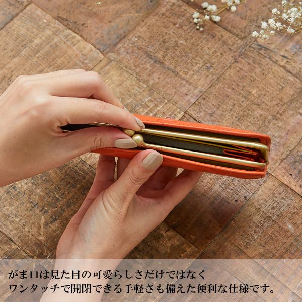 定価15400円 財布  長財布 がま口 革 レザー 日本製 55338 un signet（アンシグネ） 財布 レディース 長財布 がま口 本革 革