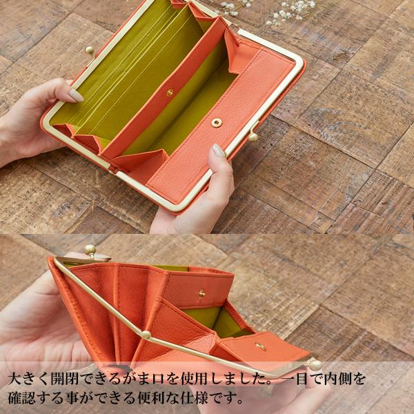 un signet（アンシグネ） 財布 レディース 長財布 がま口 本革 革