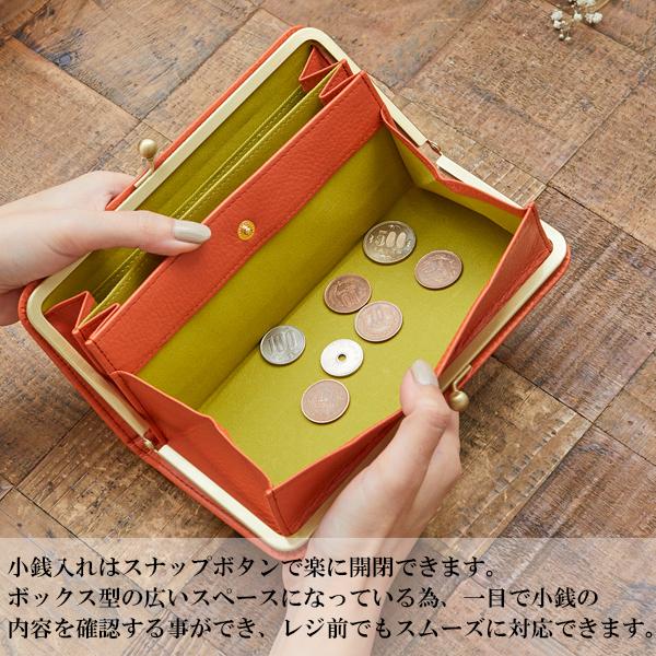 新品 スヌーピー 財布 レディース 長財布 がま口 本革 ソフトレザー 富士山Y 楽天市場】長財布 レディース がま口 本革 牛革 レザー