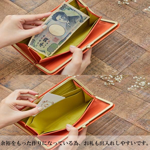 un signet（アンシグネ） 財布 レディース 長財布 がま口 本革 革