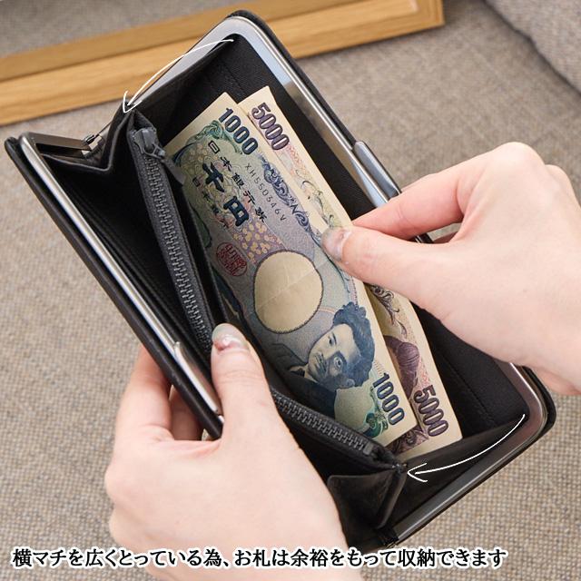 un signet（アンシグネ） 日本製 国産 本革 財布 長財布 オーラマ