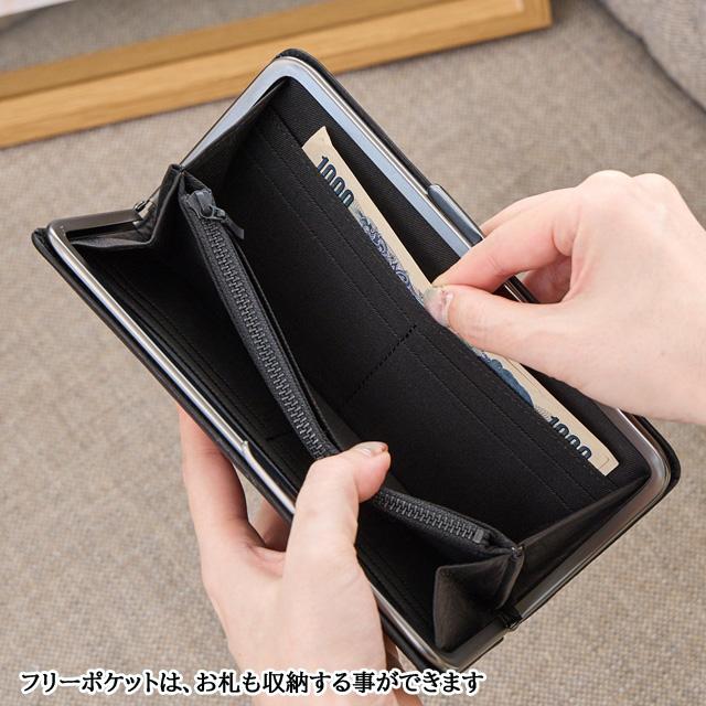 un signet（アンシグネ） 日本製 国産 本革 財布 長財布 オーラマ