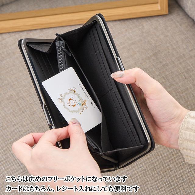 un signet（アンシグネ） 日本製 国産 本革 財布 長財布 オーラマ