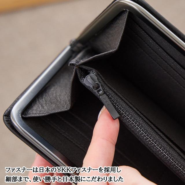 un signet（アンシグネ） 日本製 国産 本革 財布 長財布 オーラマ