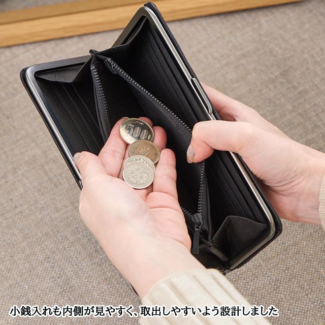 un signet（アンシグネ） 日本製 国産 本革 財布 長財布 オーラマ