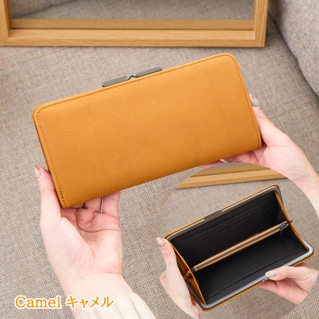 un signet（アンシグネ） 日本製 国産 本革 財布 長財布 オーラマ