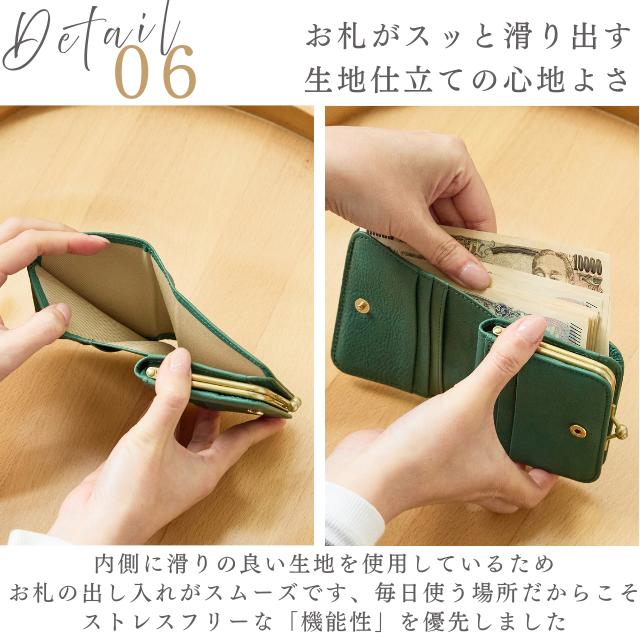 zucchero filato（ズッケロ フィラート） 本革 財布 レディース 二つ折