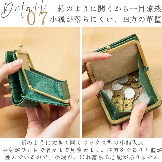 Zucchero 新作　短財布　ズッケロ　牛革　レディース　未使用　新品　箱付き 楽天市場】【高評価☆4.76】財布 レディース 二つ折 二つ折り財布 二