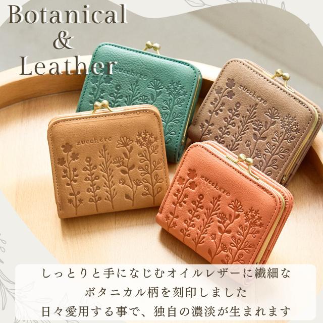 ゆっこーちさん専用[新品！] SANDQVIST FRIDA レザー 財布 楽天市場】【動画あり】本革 財布 長財布 薄型 大容量 レディース