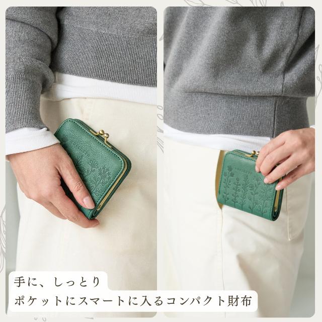 zucchero filato（ズッケロ フィラート） 本革 財布 レディース 二つ折