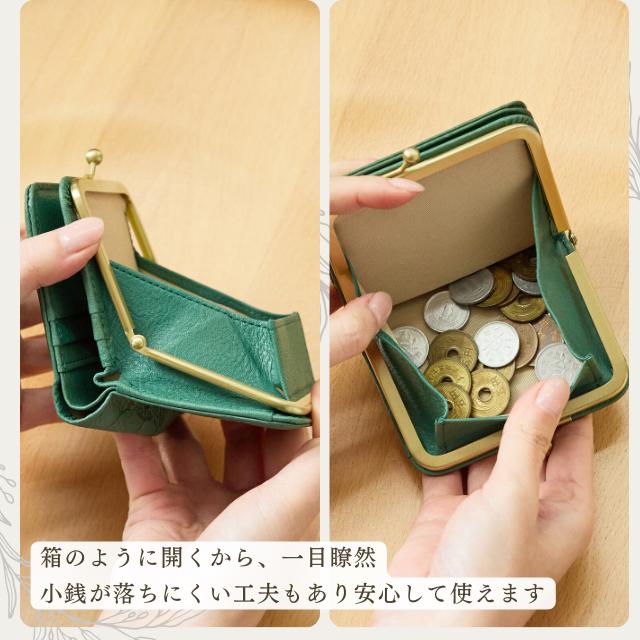 zucchero filato（ズッケロ フィラート） 本革 財布 レディース 二つ折