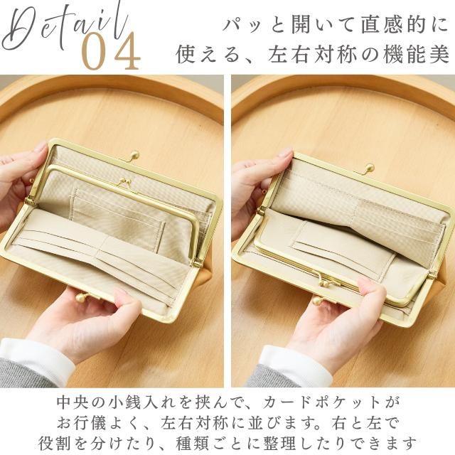 zucchero filato（ズッケロ フィラート） 財布 長財布 レディース