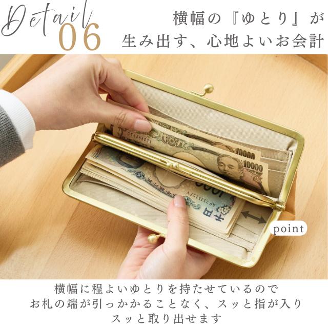 zucchero filato（ズッケロ フィラート） 財布 長財布 レディース