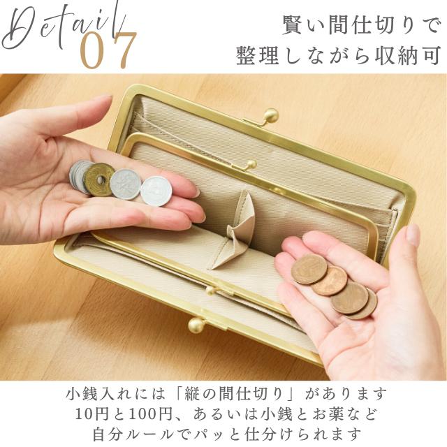 zucchero filato（ズッケロ フィラート） 財布 長財布 レディース