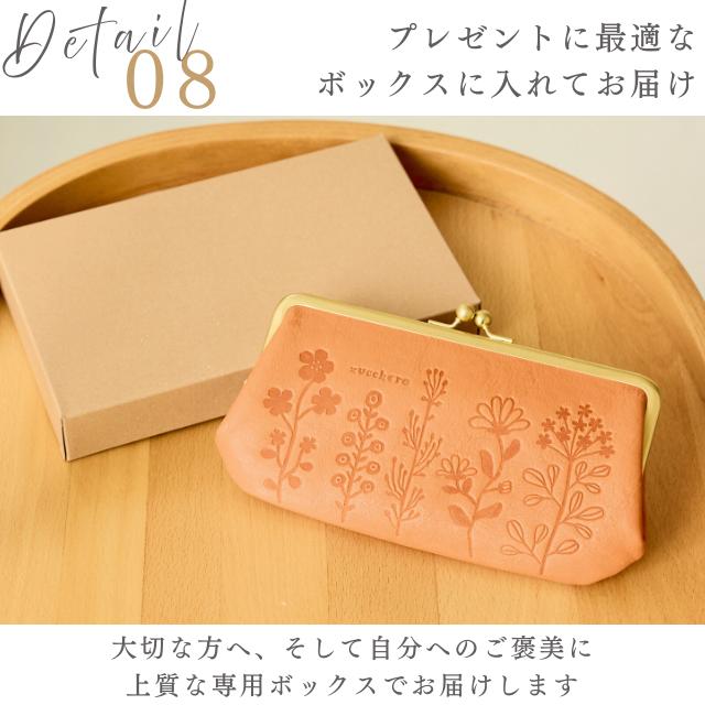 zucchero filato（ズッケロ フィラート） 財布 長財布 レディース
