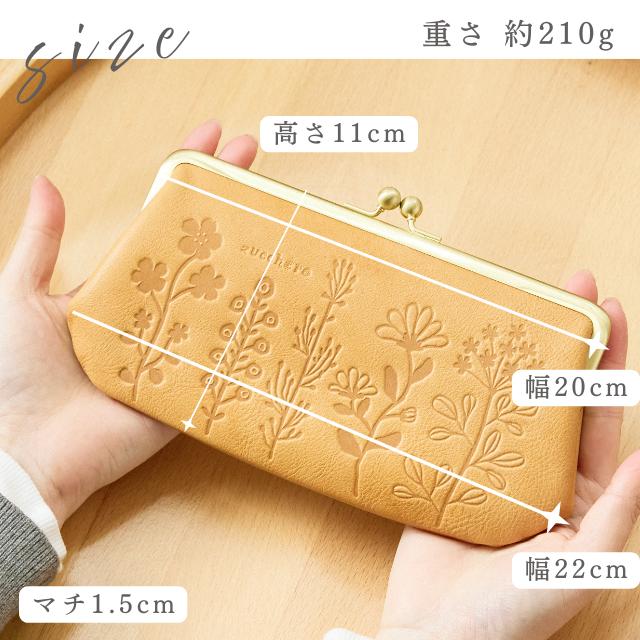 zucchero filato（ズッケロ フィラート） 財布 長財布 レディース