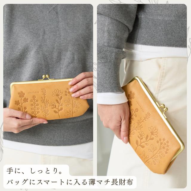 zucchero filato（ズッケロ フィラート） 財布 長財布 レディース