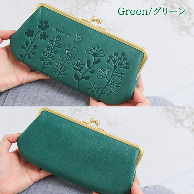 zucchero filato 財布 長財布 レディース がま口 ズッケロ 日本 zucchero filato 財布 長財布 レディース がま口 ズッケロ 日本