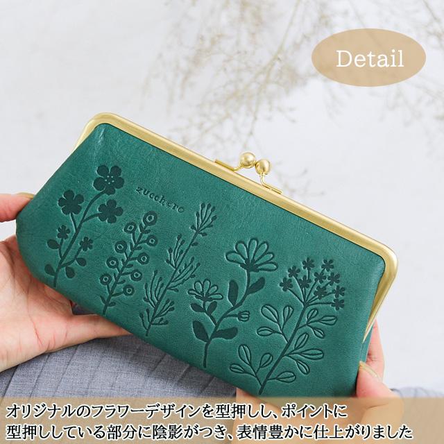 zucchero filato 財布 長財布 レディース がま口 ズッケロ 日本 zucchero filato 財布 長財布 レディース がま口 ズッケロ 日本