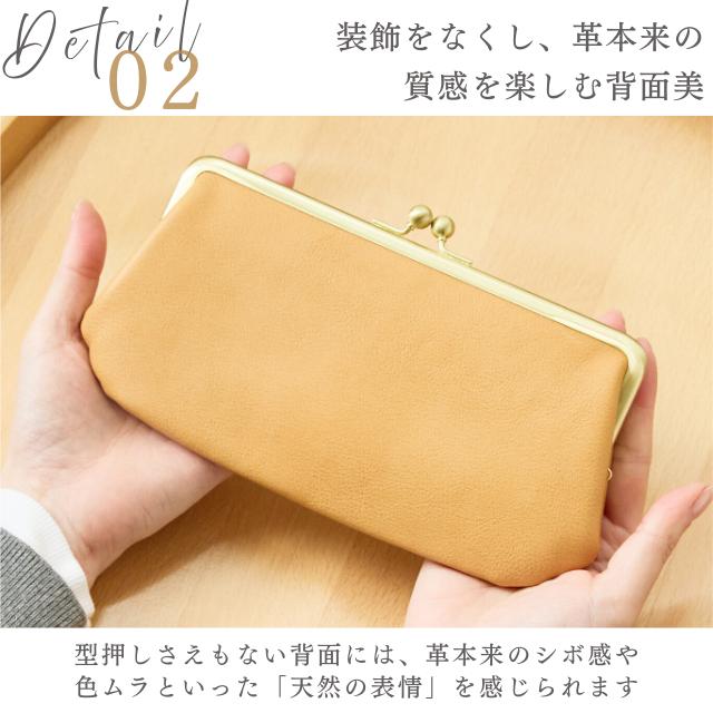 zucchero filato（ズッケロ フィラート） 財布 長財布 レディース