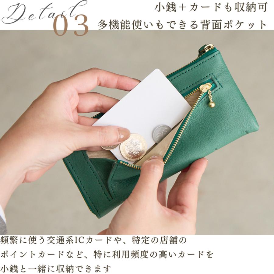 zucchero filato（ズッケロ フィラート） 財布 長財布 レディース