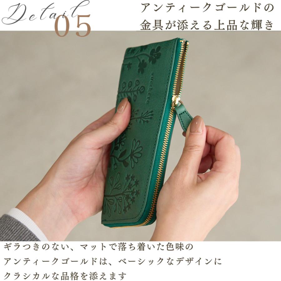 財布 長財布 レディース ズッケロ 日本製 国産 大容量 本革 革 レザー 薄い スリム 軽量 可愛い 花柄 型押し 大人 L字型ファスナー プレゼント ギフト 55433の画像