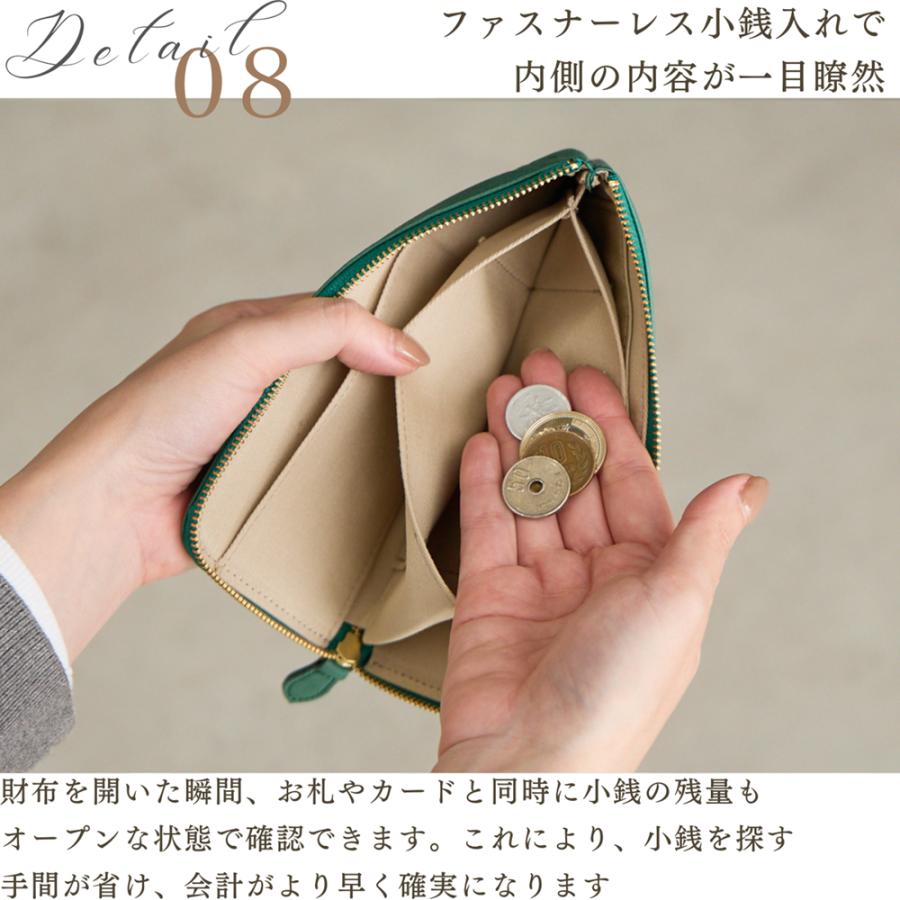 財布 長財布 レディース ズッケロ 日本製 国産 大容量 本革 革 レザー 薄い スリム 軽量 可愛い 花柄 型押し 大人 L字型ファスナー プレゼント ギフト 55433の画像