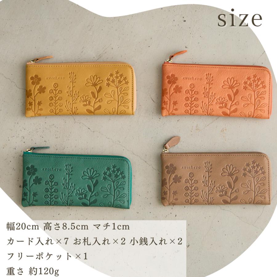 zucchero filato（ズッケロ フィラート） 財布 長財布 レディース