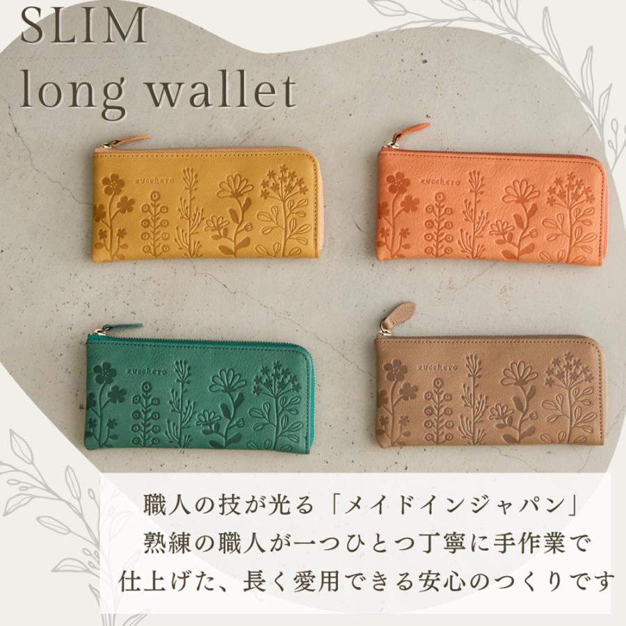 財布 長財布 レディース ズッケロ 日本製 国産 大容量 本革 革 レザー 薄い スリム 軽量 可愛い 花柄 型押し 大人 L字型ファスナー プレゼント ギフト 55433の画像