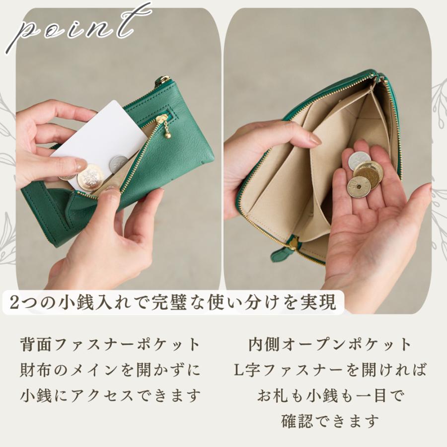 財布 長財布 レディース ズッケロ 日本製 国産 大容量 本革 革 レザー 薄い スリム 軽量 可愛い 花柄 型押し 大人 L字型ファスナー プレゼント ギフト 55433の画像
