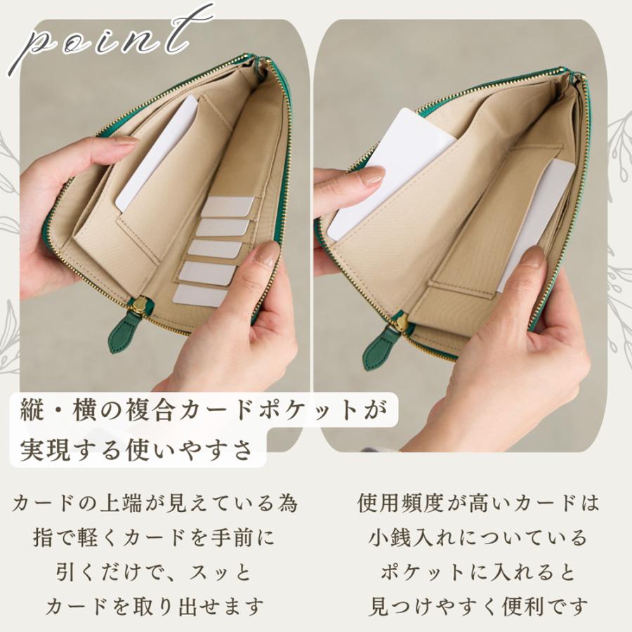 財布 長財布 レディース ズッケロ 日本製 国産 大容量 本革 革 レザー 薄い スリム 軽量 可愛い 花柄 型押し 大人 L字型ファスナー プレゼント ギフト 55433の画像