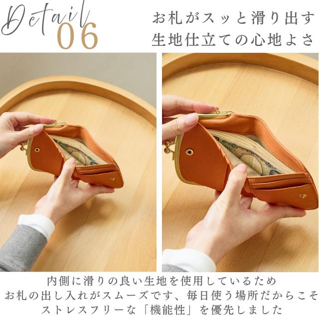 本革 財布 日本製 プレゼント レディース がま口 折財布 二つ折 二