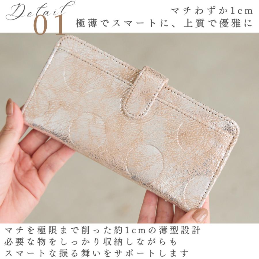 薄型 長財布 ズッケロ 本革 日本製 カードケース スリム 薄い財布 薄い コンパクト 札入れ レディース 結婚式 極薄  旅行 お札入れ lumie リュミエ 55492 爆買の画像