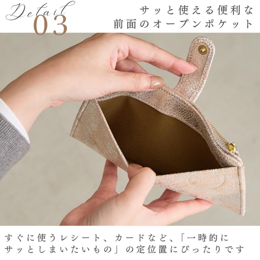 薄型 長財布 ズッケロ 本革 日本製 カードケース スリム 薄い財布 薄い コンパクト 札入れ レディース 結婚式 極薄  旅行 お札入れ lumie リュミエ 55492 爆買の画像